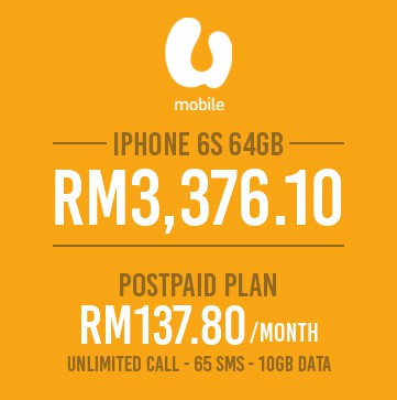 umobile-iphone6s-price