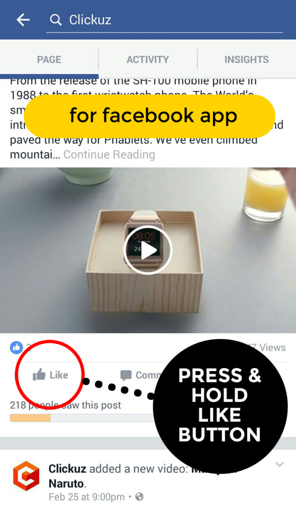 fb-app01